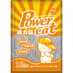 POWER CAT - 威力貓強效除臭細貓砂16lbs