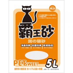 PETSWEET - 霸王砂細貓砂5L