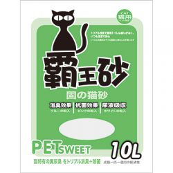 PETSWEET - 霸王砂粗貓砂10L