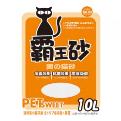 PETSWEET - 霸王砂細砂10L